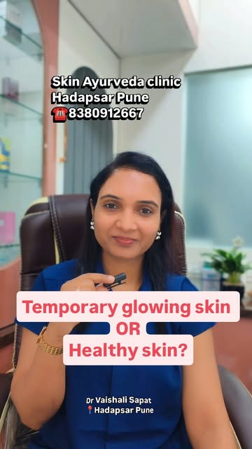 Dr Vaishali Sapat 
☎️ 8380912667
Visit 📍 Skin Ayurveda clinic, Chaourang residency shop no 11, opp 