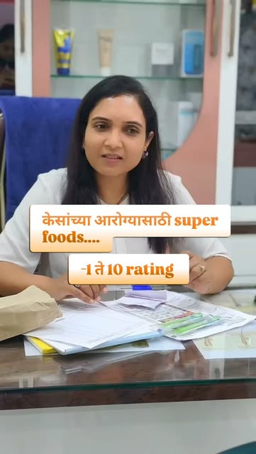 Dr Vaishali Sapat 
Visit 📍 Skin Ayurveda clinic, Chaourang residency, shop no 11, opp to gliding ce
