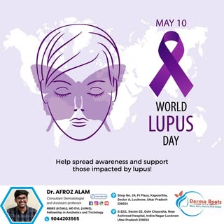 On World Lupus Day, we focus on spreading awareness and supporting those affected by lupus. Through 