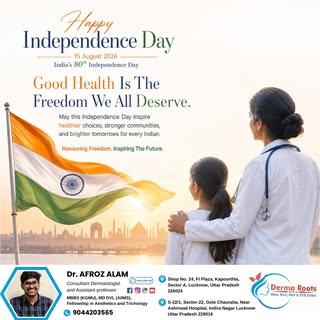 Happy Independence Day! On India's 80th Independence Day, let us celebrate the freedom to live healt
