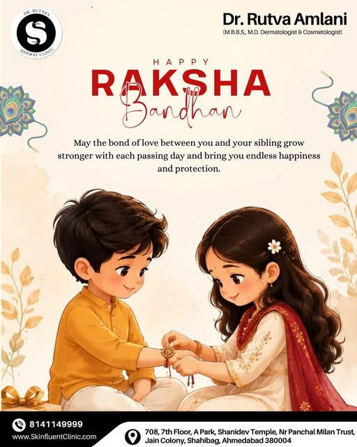 🎀✨ Happy Raksha Bandhan! ✨🎀

A bond of love, care, laughter, and endless memories! ❤️
This Raksha 