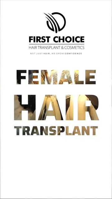 Beautiful hair, renewed confidence. ✨ Female hair transplant can restore thinning areas and create a