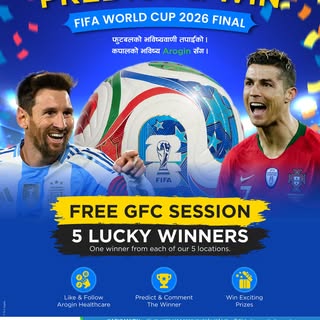 ⚽PREDICT & WIN with Arogin Health Care! ⚽

Think you know who will win the FIFA World Cup 2026 Final