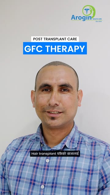 हेयर ट्रान्सप्लान्टपछि GFC Therapy किन जरुरी छ? ✨

✅ टाउकोको सुजन कम गर्दै रिकभरी छिटो बनाउँछ।
✅ नया