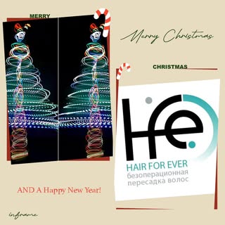 From our family to yours... Happy Holidays! 
Our medical team extend their best wishes for a Merry C