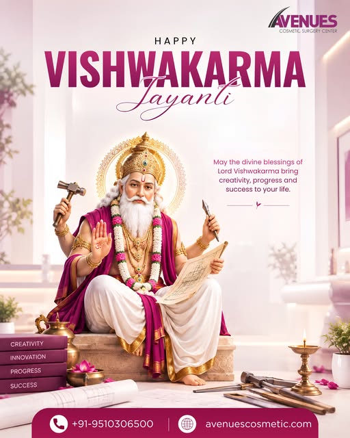 Happy Vishwakarma Jayanti! 🙏

May the divine blessings of Lord Vishwakarma inspire creativity, inno