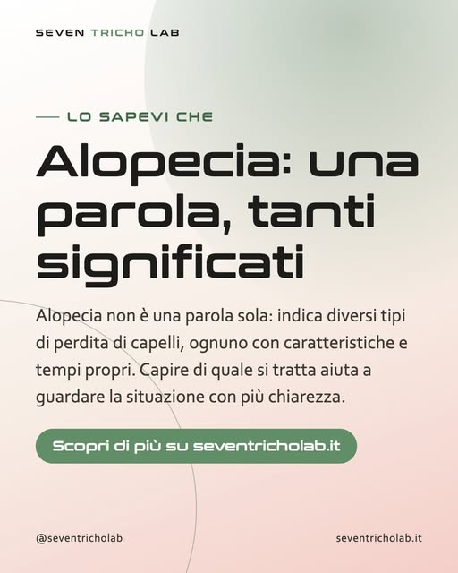 Hai mai notato che si usa la parola alopecia per indicare situazioni molto diverse tra loro?

In rea