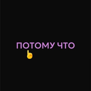 Каждый день в Медстар мы делаем чью-то жизнь чуточку лучше. Возвращаем волосы, привычное отражение в