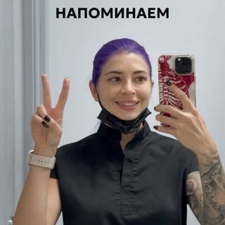 Большинству действительно хороших вещей нужно время. С пересадкой волос так же: результат формируетс
