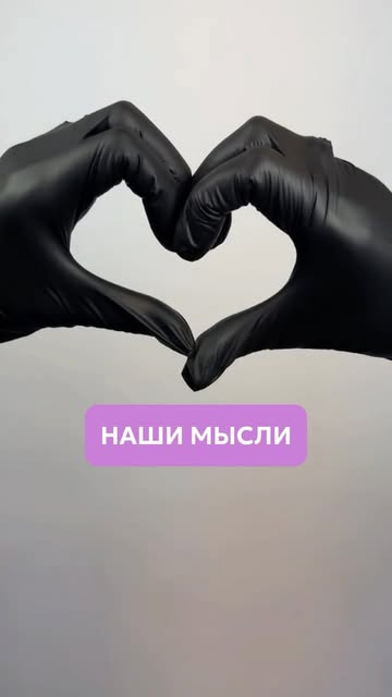 Когда пациент уже полгода говорит: «Я ещё подумаю», а мы уже готовы приехать за ним сами. 

Медстар 
