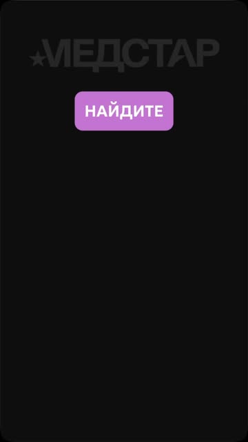 Хорошая пересадка не должна выглядеть как пересадка.

Волосы должны расти в правильном направлении, 