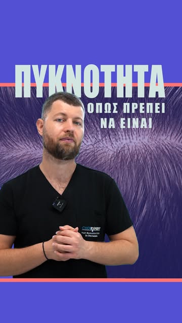Donor area or hair transplant? 👀

A result so dense and natural, you could easily mistake it for a 