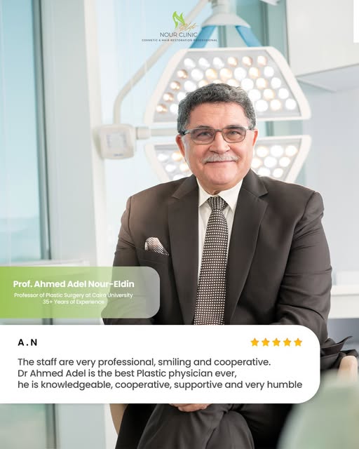 Trust is reflected in every experience.
Thank you for your kind words and for trusting Dr. Ahmed Ade