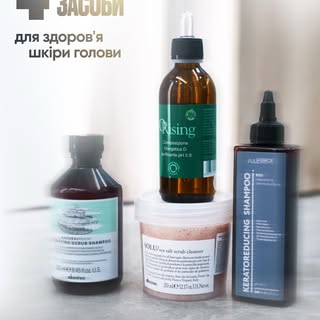 Здоров’я волосся починається зі здорової шкіри голови🧐
⠀
Жирність, лущення, свербіж або подразнення