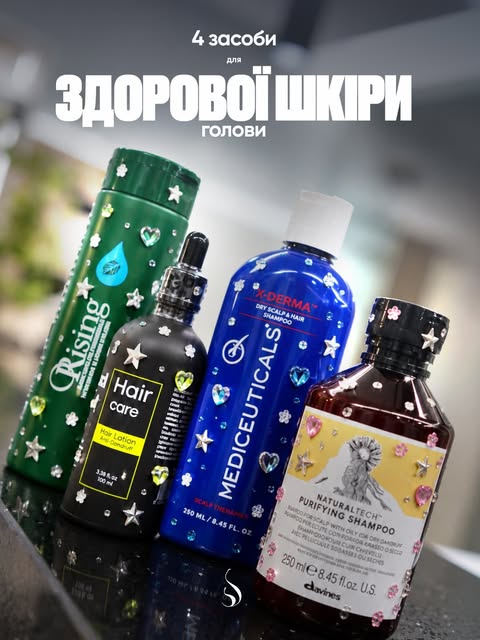 4 засоби для здорової шкіри голови

ORISING — Sebum Balance Shampoo Фітоесенціальний шампунь для жир