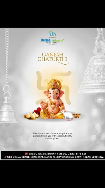 Derma Advance wishes you a Happy Ganesh Chaturthi ✨️