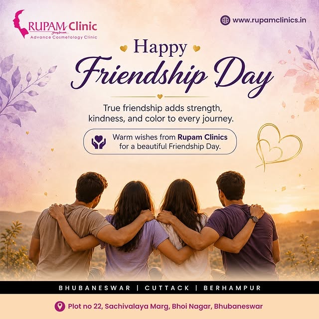 💜 Happy Friendship Day from Rupam Clinic!

True friendship adds strength, kindness, and happiness t
