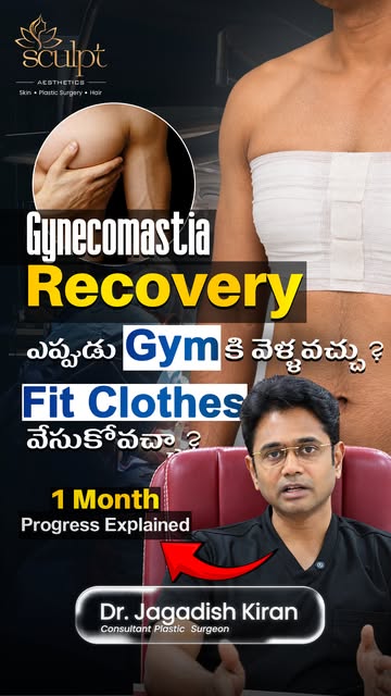 What does recovery look like 1 month after gynecomastia surgery? 🤔In this video, Dr. Jagadish Kiran