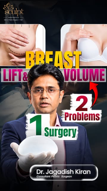 Confused about the difference between a breast lift and breast augmentation? You aren't alone! After