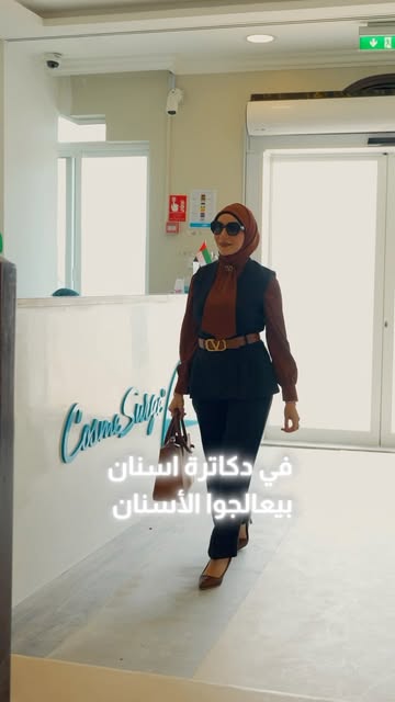 الابتسامة اللي بتخطف الأنظار مش صدفة… وراها علم، فن، وخبرة! ✨🦷

من تصميم الابتسامة الرقمي إلى تركيب