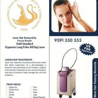 📞 9591 550 555

What is Laser Hair Reduction & How does it work?

1. This procedure works on the pr