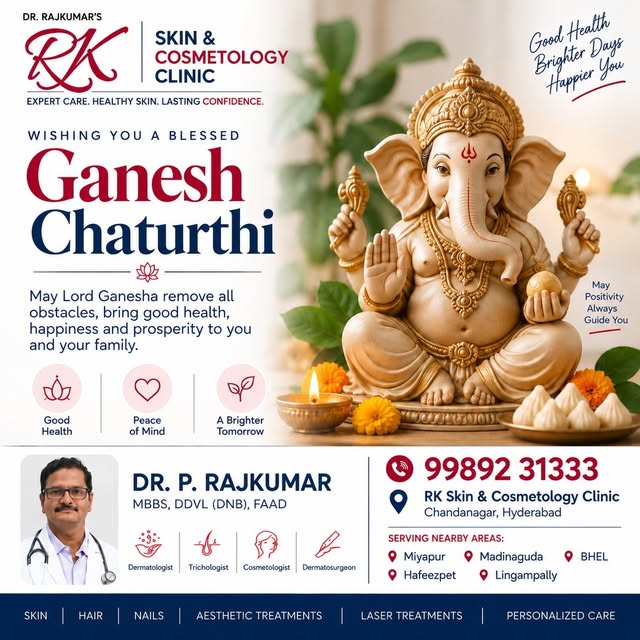 🌺 Happy Ganesh Chaturthi! 🙏
May Lord Ganesha bless you and your family with good health, happiness