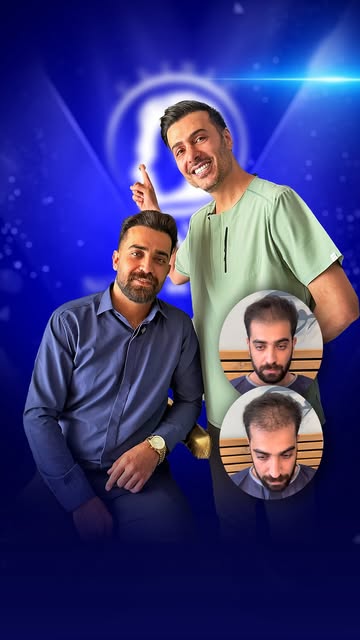 ⁨	⁨	📍 ۶۰۰ کیلومتر اومد مو کاشت؛ بعد از یک سال ۶۰۰ کیلومتر اومد نتیجه یک سال صبر و اعتمادش رو به شما