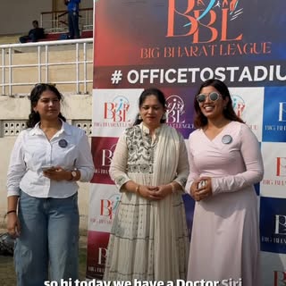 We are privileged to have Dr. Siri Garu at the Big Bharat League Corporate Trials.
She shared valuab