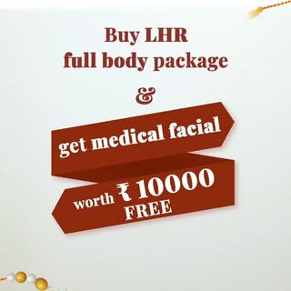 ₹10,000 worth of glow. Absolutely FREE!

This #Rakhi, skip the ordinary and give her a gift she’ll a