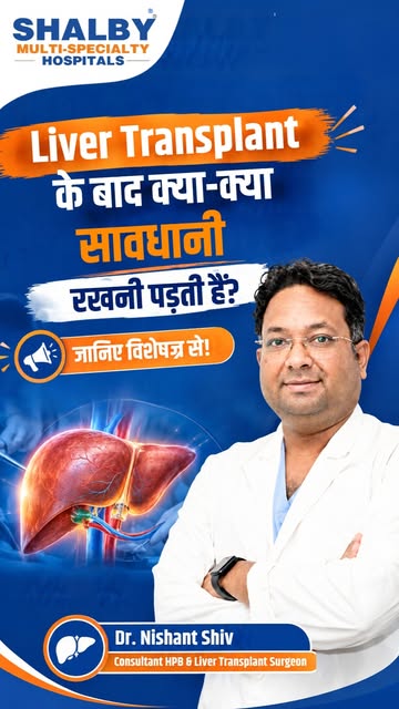Can a patient really lead a normal, active life after a liver transplant?

When a family hears that 