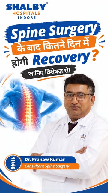 What if spine surgery leaves me paralyzed? What if I can never walk again?" 
This deep-rooted fear m