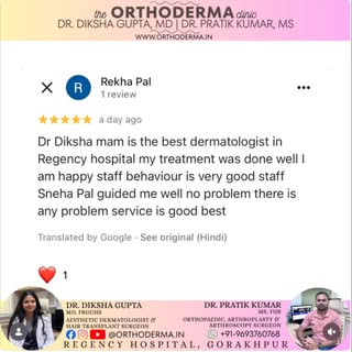 Happy patients and great feedback’s. #orthoderma.in #thatdermadoc #drdikshagupta #testimonials #feed