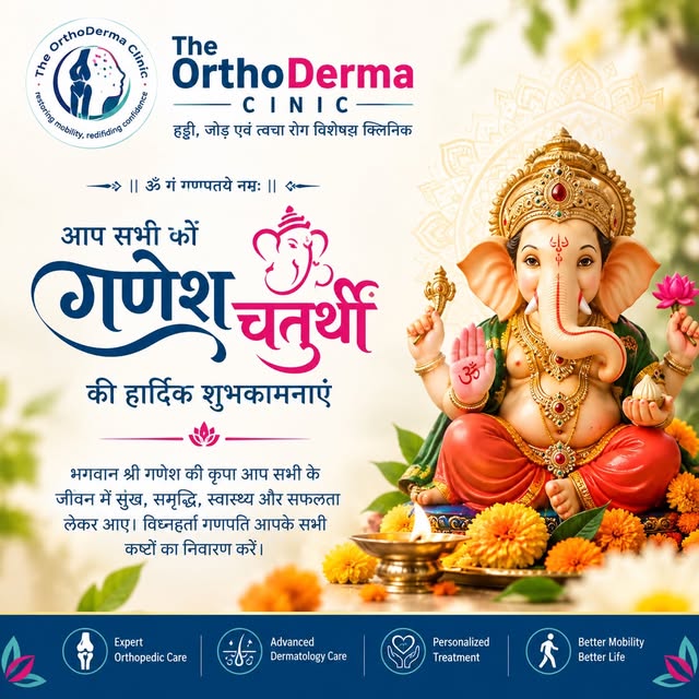 Ganesh Parv Ki Subhkamnaye
