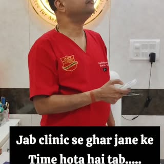 Reality 💯%...😅😅

#fun #doctormemes #relatablememes #drjayantdash #dashthetix