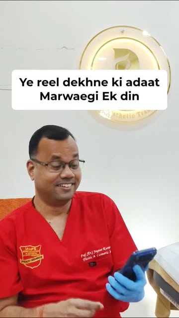 Reels dekhte-dekhte zindagi nikal rahi hai, par scroll nahi ruk raha 😂📱
#fun #reelitfeelit #fypppp