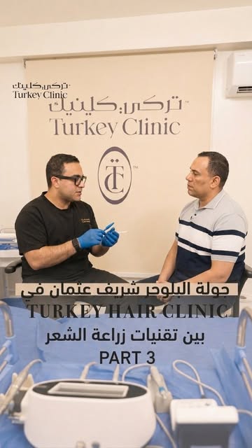 Who said hair transplantation is just for men? 👀

Women can also be candidates for hair transplanta