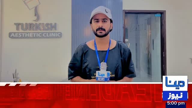 COMPLETE HAIR TRANSPLANT PROCEDURE — FROM CONSULTATION TO FINAL RESULTS
Turkish Hair Transplant Laho