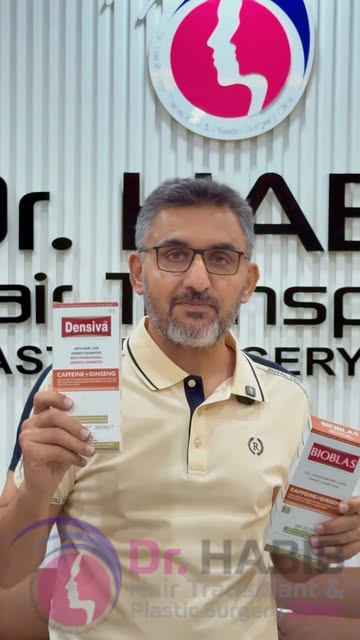 Densiva shampoo, better then Bioblas👍🏼
.
#drhabib #hairtransplant #viral #fyp #hair