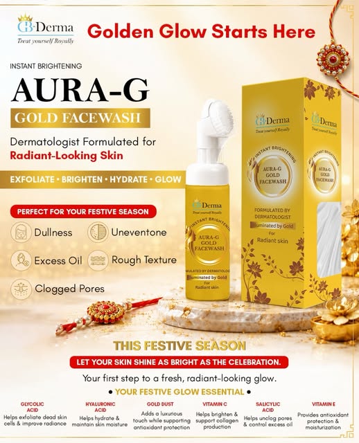 ✨ The perfect Raksha Bandhan gift? A little GOLD for your skin! 💛

This Raksha Bandhan, gift your s