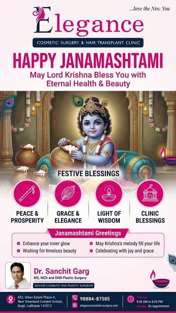​May the flute of Lord Krishna invite the melody of peace, prosperity, and radiant well-being into y