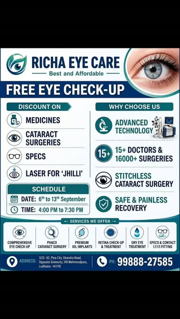 ​Good news for all city residents!

Are you experiencing blurred vision, burning sensations, or wate