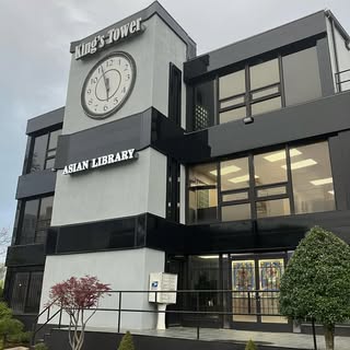 Our office location has a new look. We are still on the 3rd floor. Contact us for any questions or c