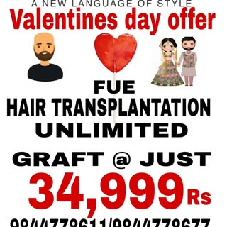 Offer Offer Offer 📢📢📢📢📢