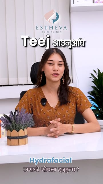 Outfits? Ready. Jewelry? Ready. But is your skin festive-ready? ✨

Prep your skin for Teej with the 