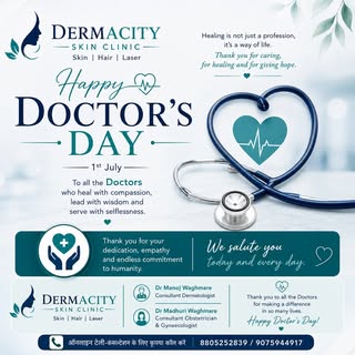 On this Doctor's Day, we celebrate the privilege and responsibility of being doctors. Thank you to e