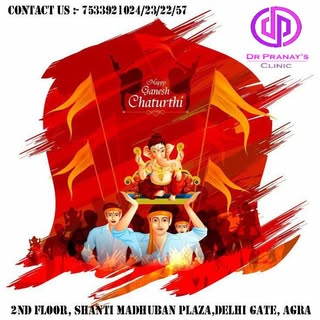 HAPPY GANESH CHATURTHI