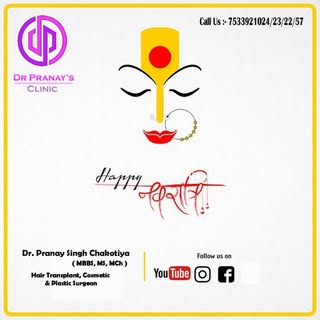 #HappyNavratri