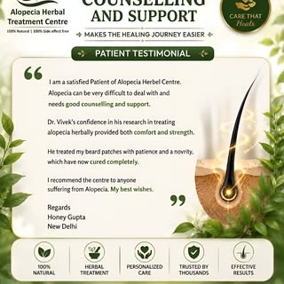 - 🌿 Every Hair Regrowth Journey Begins with Hope & the Right Support.

Alopecia can be emotionally 