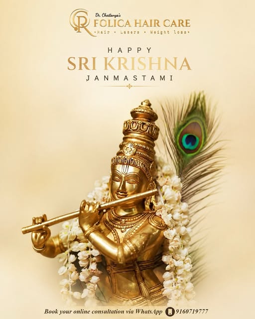 May your skin glow with divine radiance and your hair flow as gracefully as Lord Krishna’s blessings