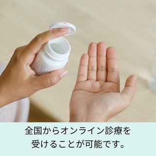 東京メモリアルクリニック
新宿にある美容・頭髪の専門クリニックです。
🏢 東京都渋谷区代々木2-16-7 山葉ビル2階
(JR新宿駅南口より徒歩7分）
☎️03-5351-0309
tokyo-